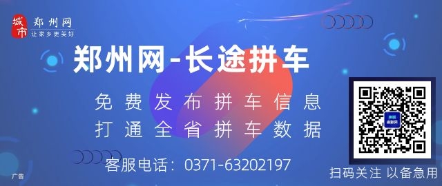 图司机-20230326-34861354.jpg 图司机-20230326-34861354.jpg