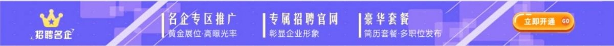 名企1200城90.jpg