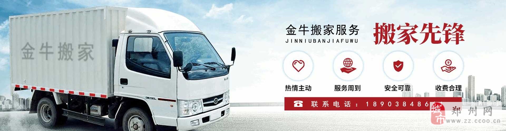 2023052022205059704516_1920_500.jpg 2023052022205059704516_1920_500.jpg